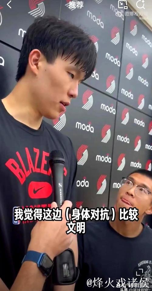 杨瀚森轰两双谦逊受访,笑谈表现获主帅盛赞攻守兼备! 杨瀚森轰两双谦逊受访,笑谈表现获主帅盛赞攻守兼备!